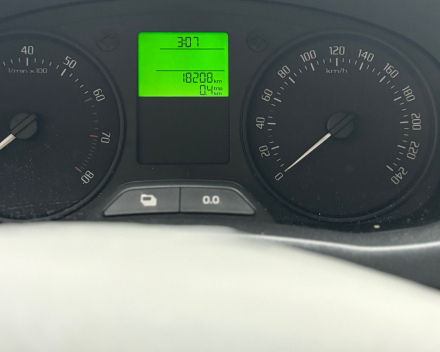 Skoda Fabia Cool 1.2 benzine - 2014 - 18.000 km